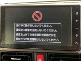 ディスプレイオーディオを装備。スマホとクルマをつなぐことで、これまでのナビに加えて、いろんなサービスが楽しめます。