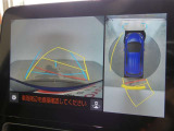 パノラミックビューモニター付きです。車両を上から見たような映像をディスプレイオーディオ画面に表示。運転席からの目視だけでは見にくい、車両周辺の状況をリアルタイムでしっかり確認できます。