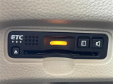 ◆【ETC】有料道路を利用する際に料金所で停止することなく通過できる、ETC車載器(ノンストップ自動料金収受システム機器)が装備されています。セットアップを行うことで利用可能になります。
