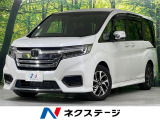 純正11型ナビ バックカメラ 両側電動スライドドア 衝突軽減装置