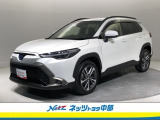 トヨタ高品質洗浄【まるごとクリーニング】・車両状態が一目瞭然の【車両検査証明書】・安心の【トヨタロングラン保証】の3つの安心をセットにした中古車が、トヨタ認定中古車!