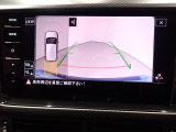 リヤカメラ付きです!バックで駐車する時も簡単に後方確認が出来ます☆欠かせない装備ですね