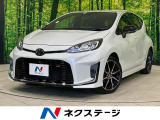 10.5型ディスプレイオーディオ 全周囲カメラ AC100V電源