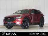 【広島マツダの中古車】当店の展示車両にご興味を持っていただき誠にありがとうございます。ネット掲載車両のため売約済みの場合もございますので、ご来店前に在庫のご確認をお願いいたします。