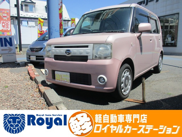 ムーヴコンテ X