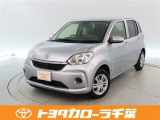 当社では現車確認にご来店いただける千葉・東京・神奈川・埼玉・茨城・栃木・群馬に在住の方への販売とさせていただいております。