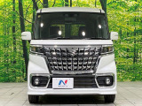 弊社では、全車『修復歴なし』のお車のみ取り扱っております。専任バイヤーによる厳選した仕入れの後、入庫後の車両チェックを行い、ネクステージが認定した高品質な中古車をご提供しております。