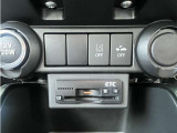 ETC車載器付きです。高速道路の料金所もスムーズに通過できます。