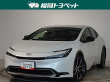 福岡県内お住まいの方に限らせていただきます。問い合わせ番号【8360152】
