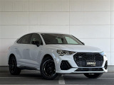 ◆LIBERALAは、輸入車選びの新たなスタイルを提案するインポート・セレクト・ブランドです。オーナー様となる方がクルマから直接感じる感性を第一にした、最良の一台との出会いをコーディネートいたします。
