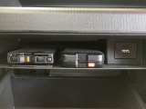 ETC付