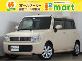 軽マートは、兵庫県高砂市の国道2号線沿いにあります!大きな『軽』の文字の看板が目印です♪皆様のご来店を心よりお待ちしております!!