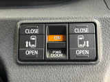 【両側パワースライドドア】スマートキーや運転席のスイッチで後席両側スライドドアの開閉が可能♪電動だから力を入れてドアを開ける必要が無く、小さなお子様でも簡単に開け閉めでき快適です♪