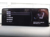 衝突被害軽減ブレーキをはじめとして、各種安全装備が充実しております。詳しくはスタッフまでお尋ねください。
