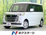 禁煙車 両側電動ドア 7インチナビ 後席モニター バックカメラ