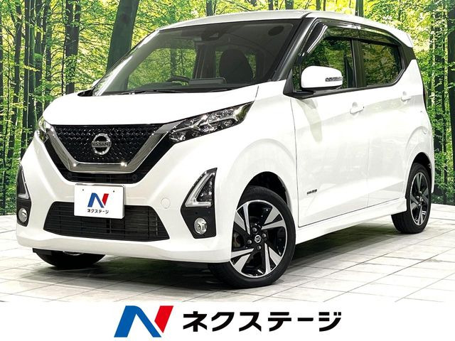 デイズ ハイウェイスター Gターボ 
