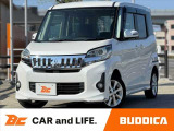 BUDDICA(バディカ)は全国販売可能です♪LINEやビデオ通話のご連絡も受付中♪気になる箇所の画像やビデオでの車両確認等、気になったらいつでもご連絡お待ちしております★