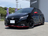 当店のお車をご覧いただきましてありがとうございます。お車についてのご質問やお見積りのご依頼、ご購入にあたってのご相談などは無料電話(0078-6002-312860)にお気軽にお問い合わせ下さい!