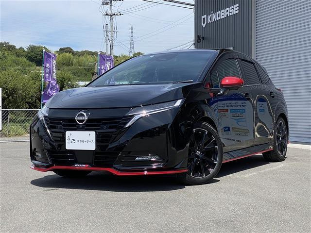 ノートオーラ  1.2 NISMO