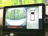 【パノラミックビューモニター】専用のカメラにより、上から見下ろしたような視点で360度クルマの周囲を確認することができます☆死角部分も確認しやすく、狭い場所での切り返しや駐車もスムーズに行えます。