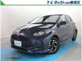 【ご案内】当社では販売後のアフターフォロー等の観点から近隣都県への販売に限らせて頂いております。業販及び転売目的の方への販売もお断りしております。