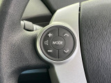 【ステアリングスイッチ】運転中、前方から目線をそらすことなく、オーディオ等の操作が可能な便利機能!安心&快適なドライブを演出してくれます♪