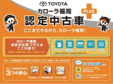 アクア 1.5 S スタイルブラック 