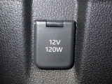 シガーソケット用の充電器が使用可能です!