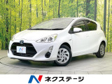 純正SDナビ バックカメラ 禁煙車 コーナーセンサー スマートキー