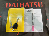 ご不明な点やお気づきの点はお気軽にお問い合わせ下さい!