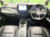 ノート 1.2 AUTECH クロスオーバー 
