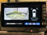 リバースギアに入れるだけで後方の表示へ切り替わります。夜間や雨の日の駐車も楽になりますよ。