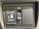 【パワースライドドア】スマートキーや運転席のスイッチでスライドドアの開閉が可能♪電動だから力を入れてドアを開ける必要が無く、小さいお子様でも、重い荷物を持っている時もラクに開け閉めできます♪