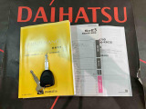 ご不明な点やお気づきの点はお気軽にお問い合わせ下さい!