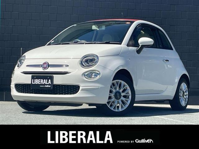 500C1.2 ポップ修復歴無し
