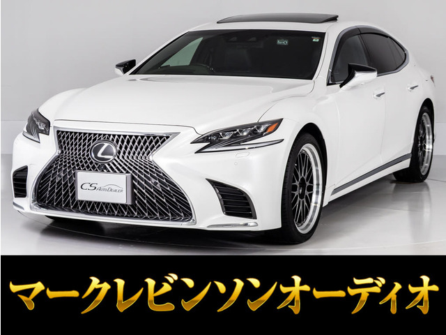 LS 500 Iパッケージ 4WD サンルーフ マークレビンソン BBS21AW