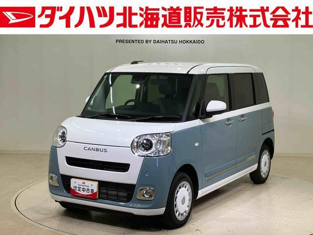ムーヴキャンバス ストライプス G 4WD