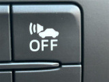 【車両接近通報装置】低速でモーターによる走行をしている時に、歩行者にクルマの接近を知らせ、注意を促します!一時停止スイッチでON/OFFの切り替えが可能です!