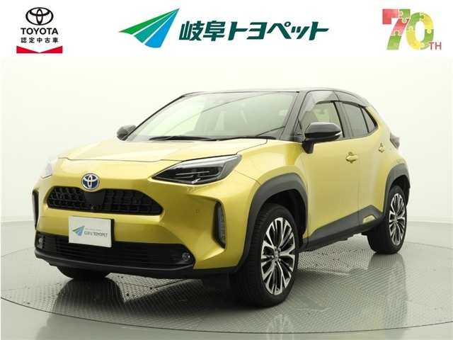 ヤリスクロス 1.5 ハイブリッド Z 