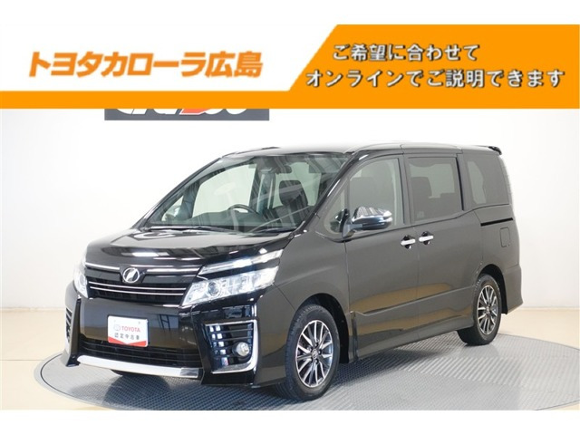 ヴォクシー 2.0 ZS 煌