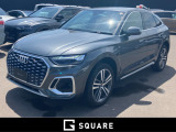 アウディ Q5スポーツバック