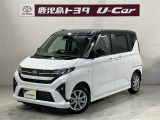 軽自動車もトヨタの販売店なら安心、購入後も私たちトヨタがしっかりサポートいたします。