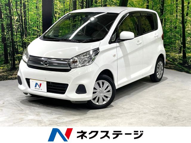 日産 デイズ 