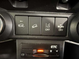 運転席右下のスイッチで各機能の切り替えや操作ができます。