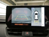 U-Carの販売だけでなく自動車保険、携帯電話の販売も行っております。