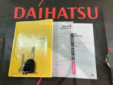 ご不明な点やお気づきの点はお気軽にお問い合わせ下さい!