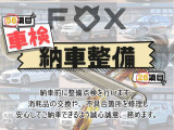 ジムニー ランドベンチャー 4WD