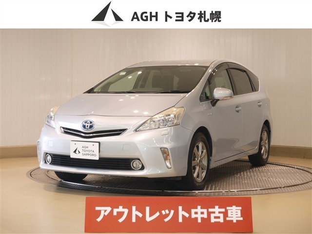 プリウスα 1.8 G 