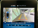 バックカメラにより駐車時の後方確認も楽にできます。