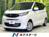 CDオーディオ 禁煙車 e-アシスト バックカメラ 前席シートヒーター